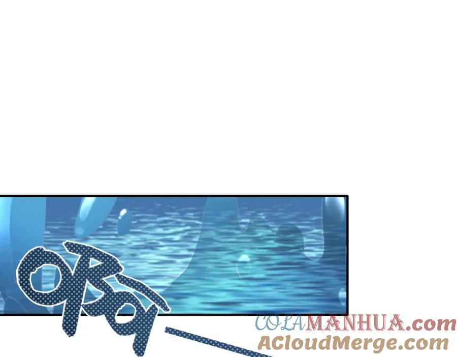 《快穿女配冷静点》第170话 撒糖日常！ 第89页