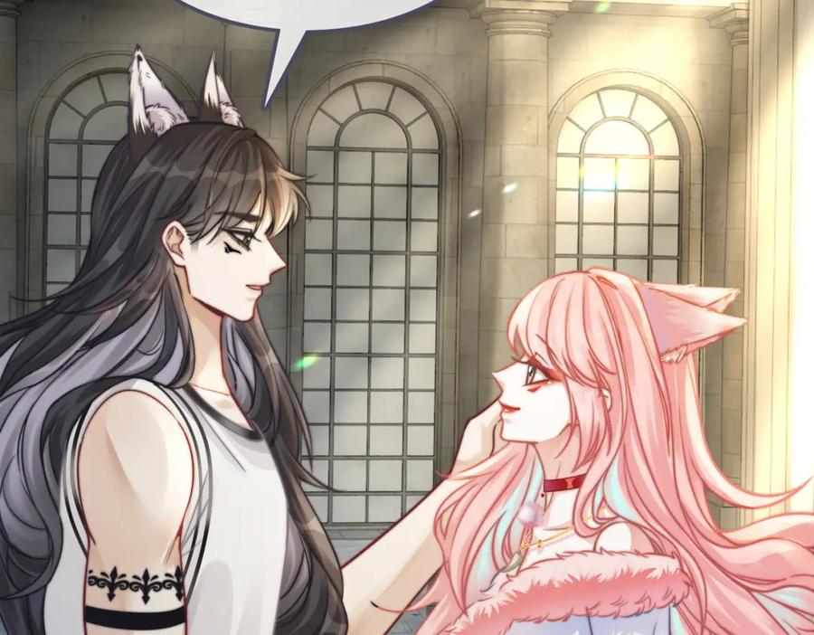 《快穿女配冷静点》第170话 撒糖日常！ 第68页