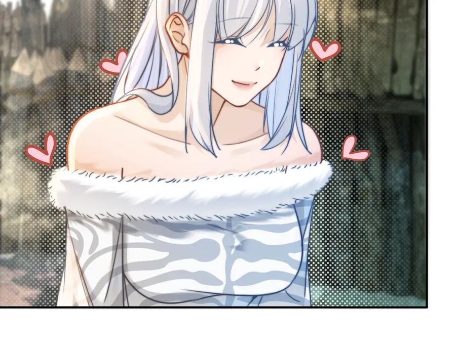 《快穿女配冷静点》第170话 撒糖日常！ 第88页