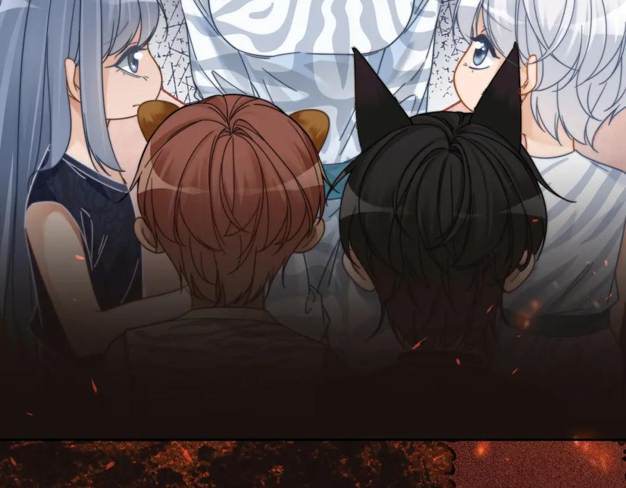 《快穿女配冷静点》第171话 神秘结界 第47页