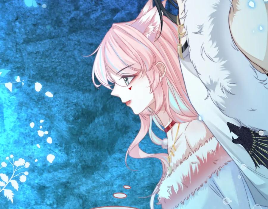 《快穿女配冷静点》第171话 神秘结界 第78页
