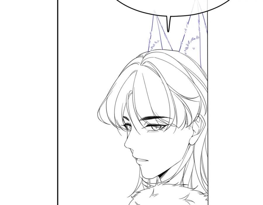 《快穿女配冷静点》第171话 神秘结界 第98页