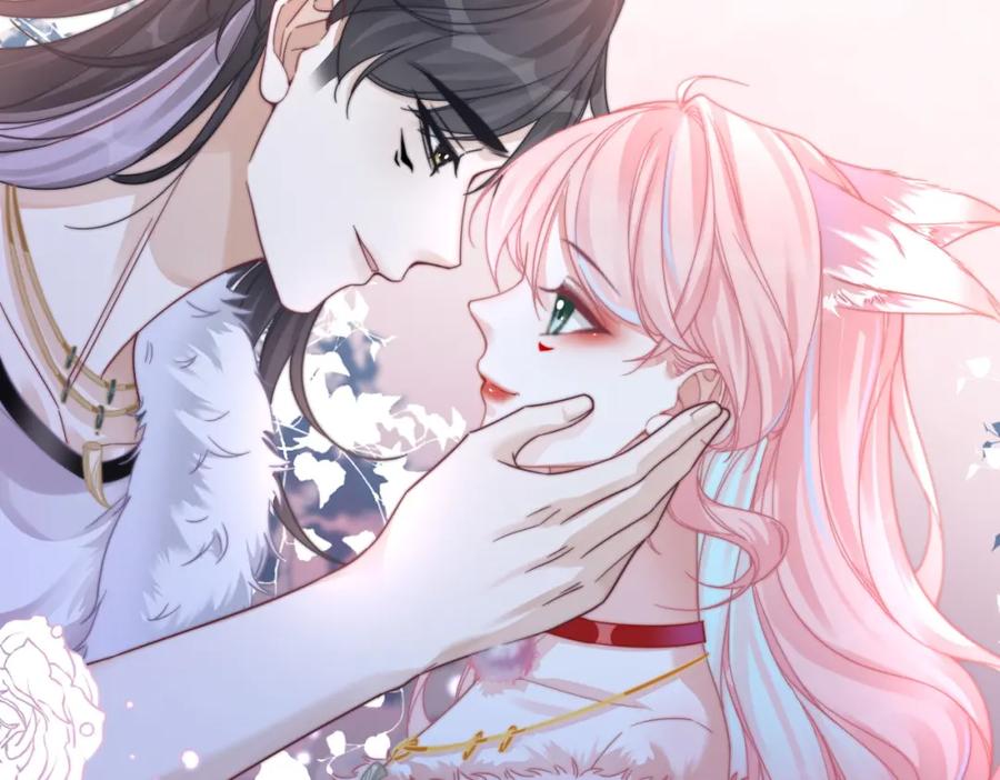 《快穿女配冷静点》第171话 神秘结界 第72页