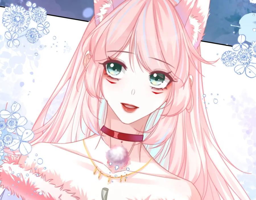 《快穿女配冷静点》第171话 神秘结界 第74页