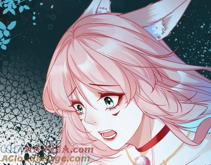 《快穿女配冷静点》第171话 神秘结界 第89页