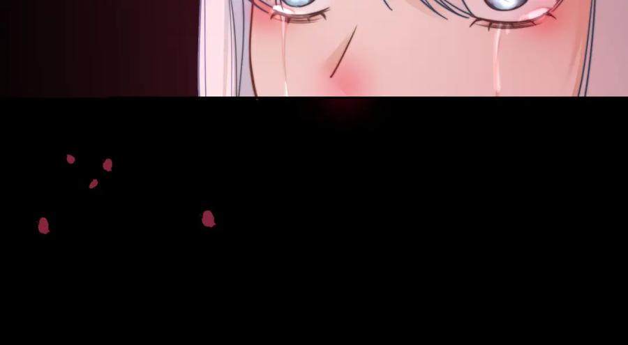 《快穿女配冷静点》第171话 神秘结界 第22页