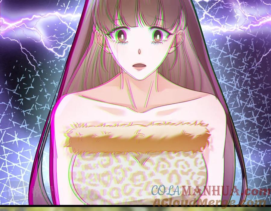 《快穿女配冷静点》第171话 神秘结界 第57页