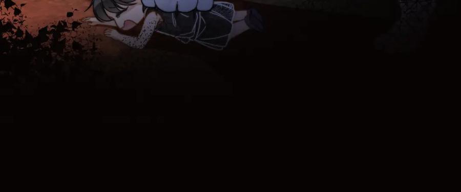 《快穿女配冷静点》第171话 神秘结界 第51页