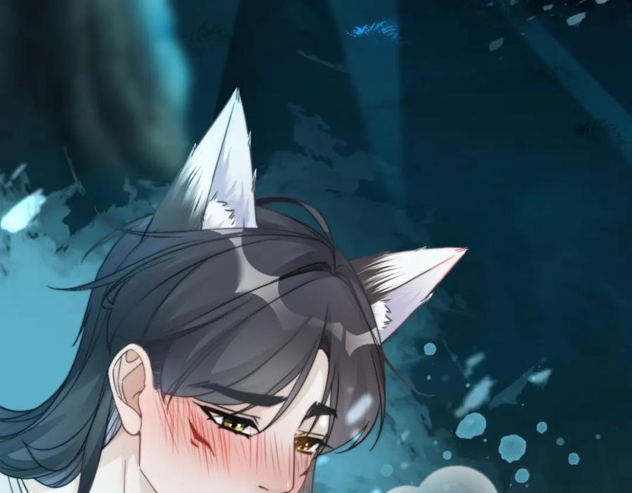 《快穿女配冷静点》第171话 神秘结界 第87页