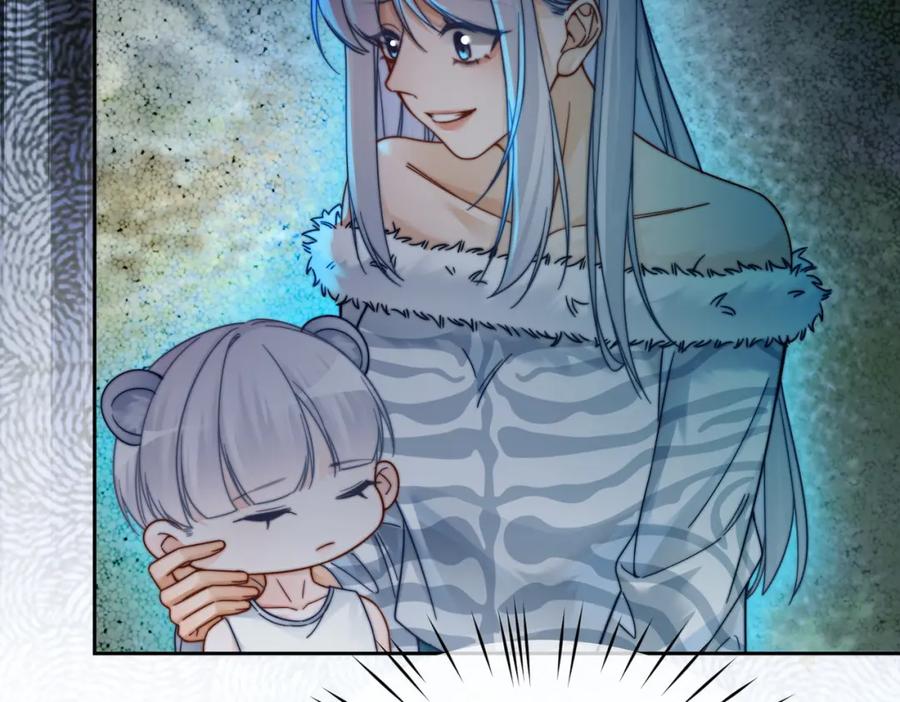 《快穿女配冷静点》第171话 神秘结界 第34页