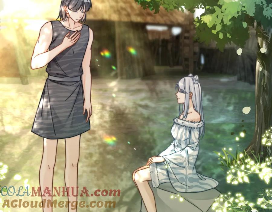 《快穿女配冷静点》第171话 神秘结界 第41页