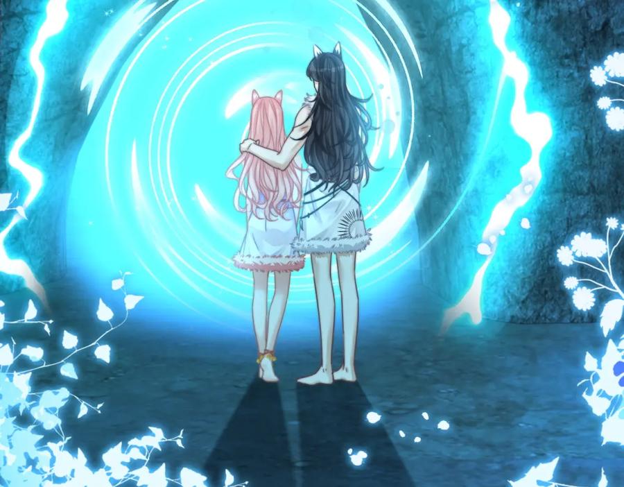 《快穿女配冷静点》第171话 神秘结界 第76页