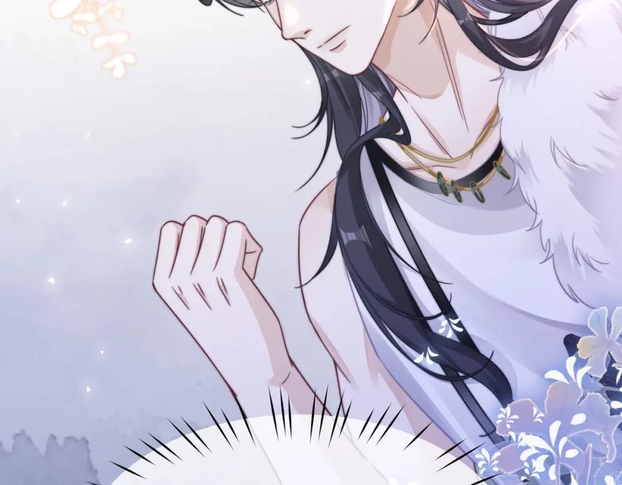 《快穿女配冷静点》第172话 人类世界 第16页