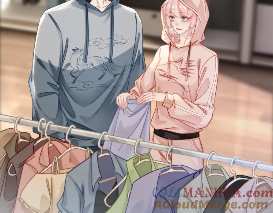 《快穿女配冷静点》第172话 人类世界 第65页