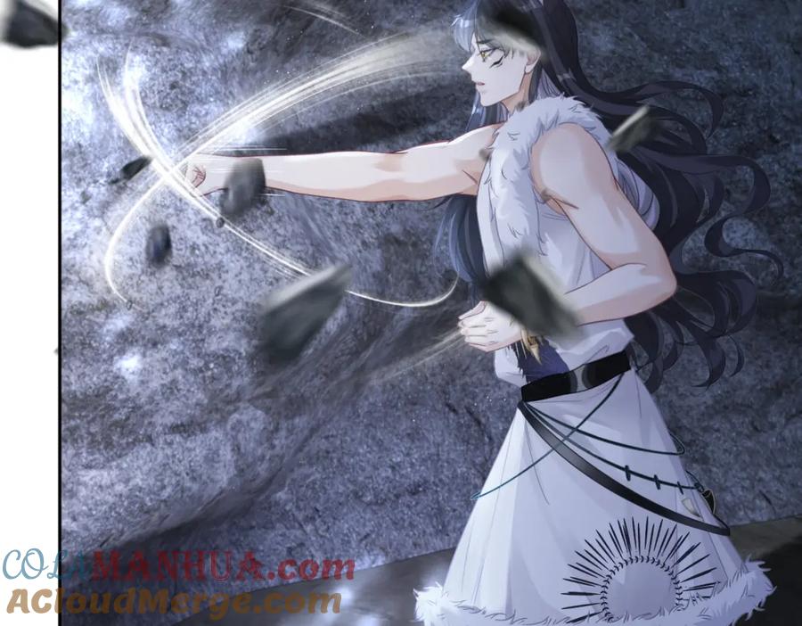 《快穿女配冷静点》第172话 人类世界 第13页