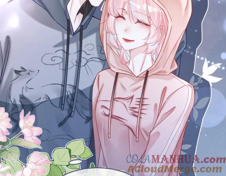 《快穿女配冷静点》第172话 人类世界 第101页