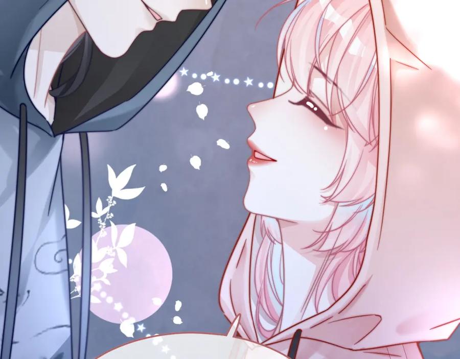 《快穿女配冷静点》第172话 人类世界 第98页