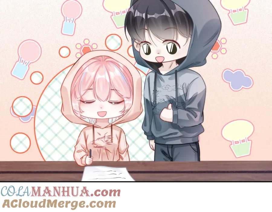 《快穿女配冷静点》第172话 人类世界 第53页