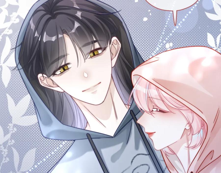 《快穿女配冷静点》第172话 人类世界 第94页