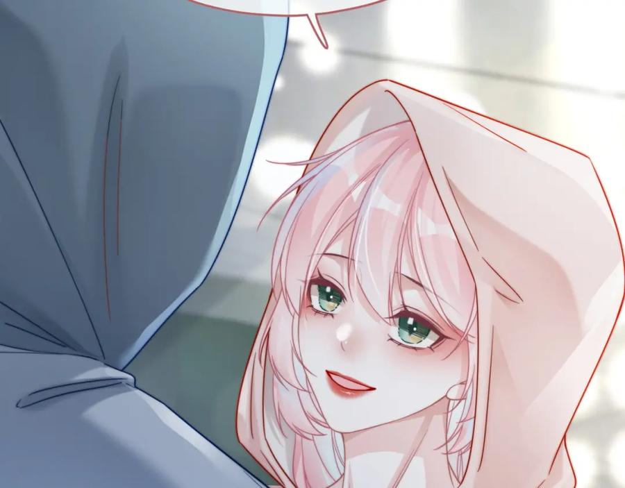 《快穿女配冷静点》第172话 人类世界 第78页