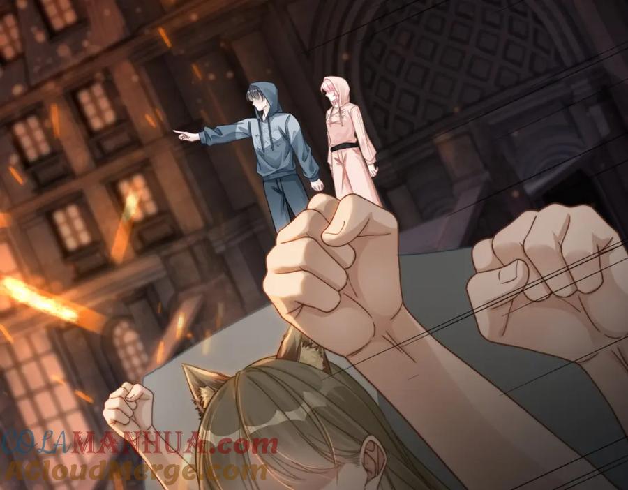 《快穿女配冷静点》第172话 人类世界 第45页