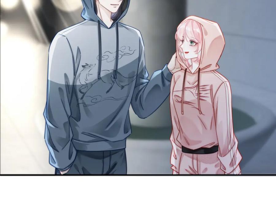 《快穿女配冷静点》第172话 人类世界 第76页