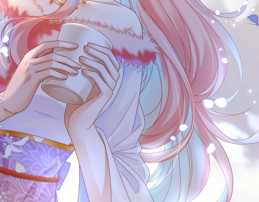 《快穿女配冷静点》第173话 机会 第11页