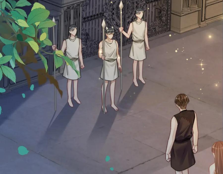 《快穿女配冷静点》第173话 机会 第83页