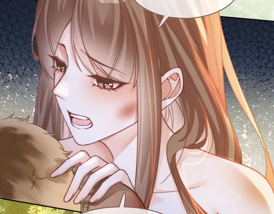 《快穿女配冷静点》第173话 机会 第54页