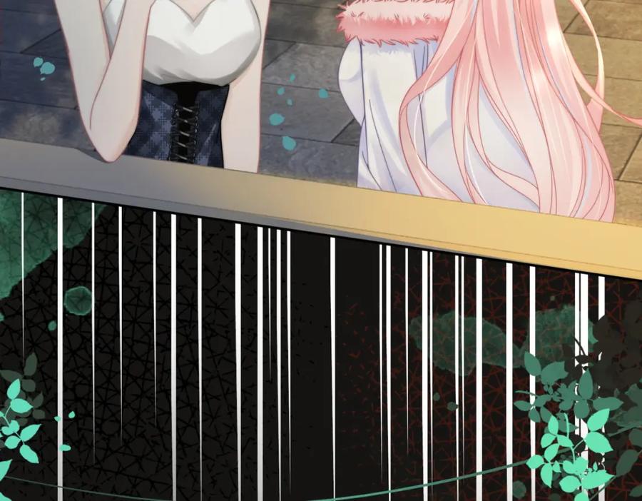 《快穿女配冷静点》第173话 机会 第47页