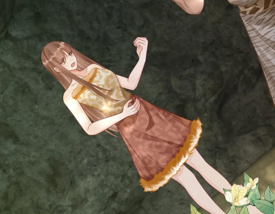 《快穿女配冷静点》第174话 遭受谴责 第99页