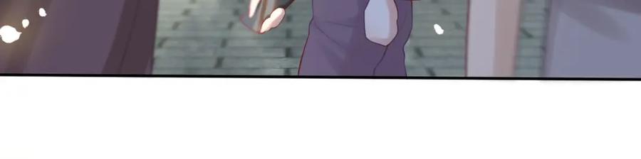 《快穿女配冷静点》第174话 遭受谴责 第78页