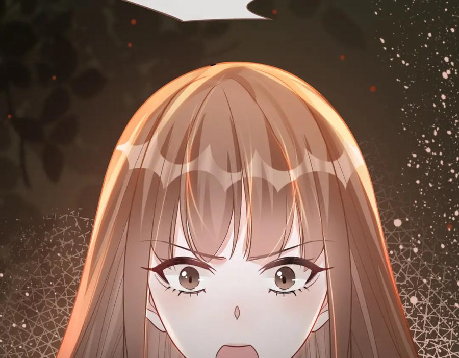 《快穿女配冷静点》第174话 遭受谴责 第96页