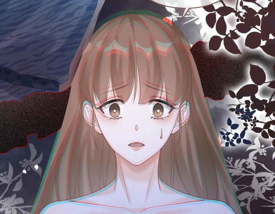 《快穿女配冷静点》第174话 遭受谴责 第11页