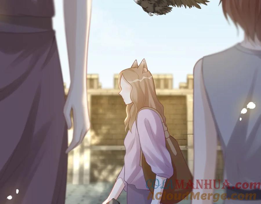 《快穿女配冷静点》第174话 遭受谴责 第77页
