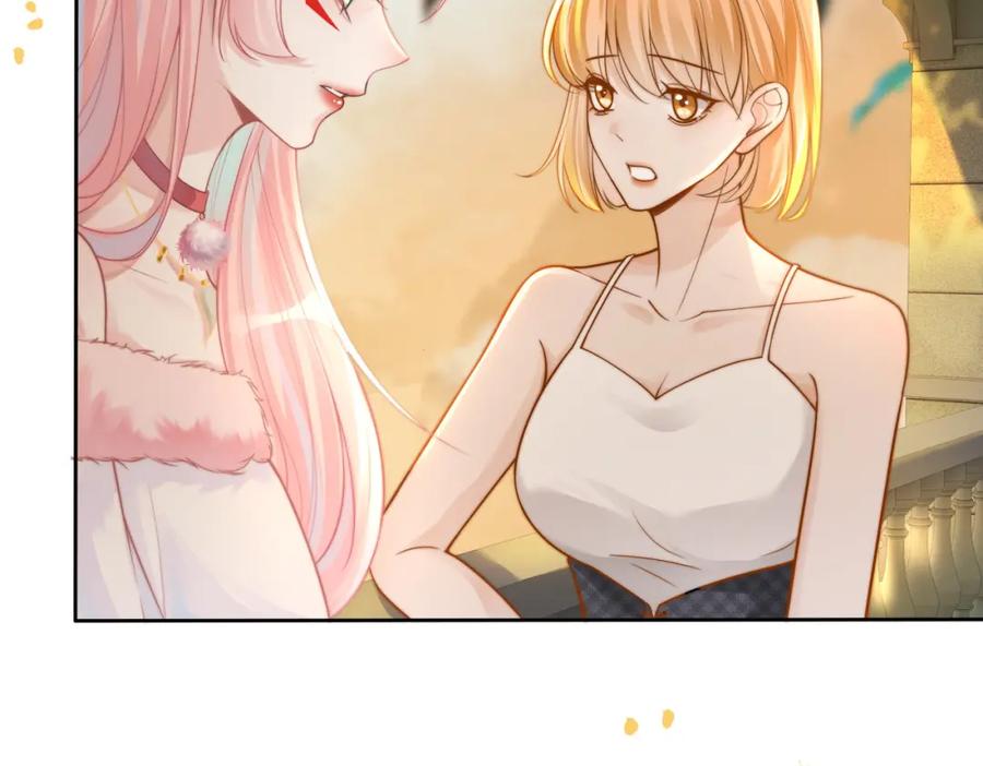 《快穿女配冷静点》第174话 遭受谴责 第60页
