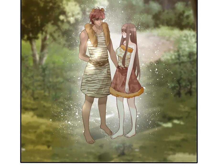 《快穿女配冷静点》第174话 遭受谴责 第55页