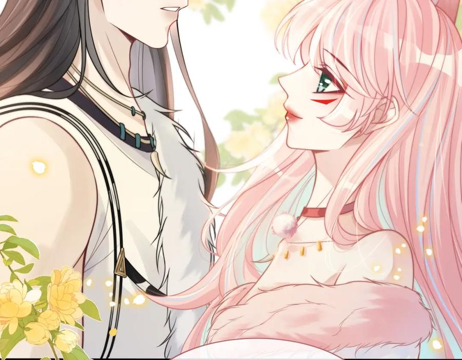 《快穿女配冷静点》第174话 遭受谴责 第44页