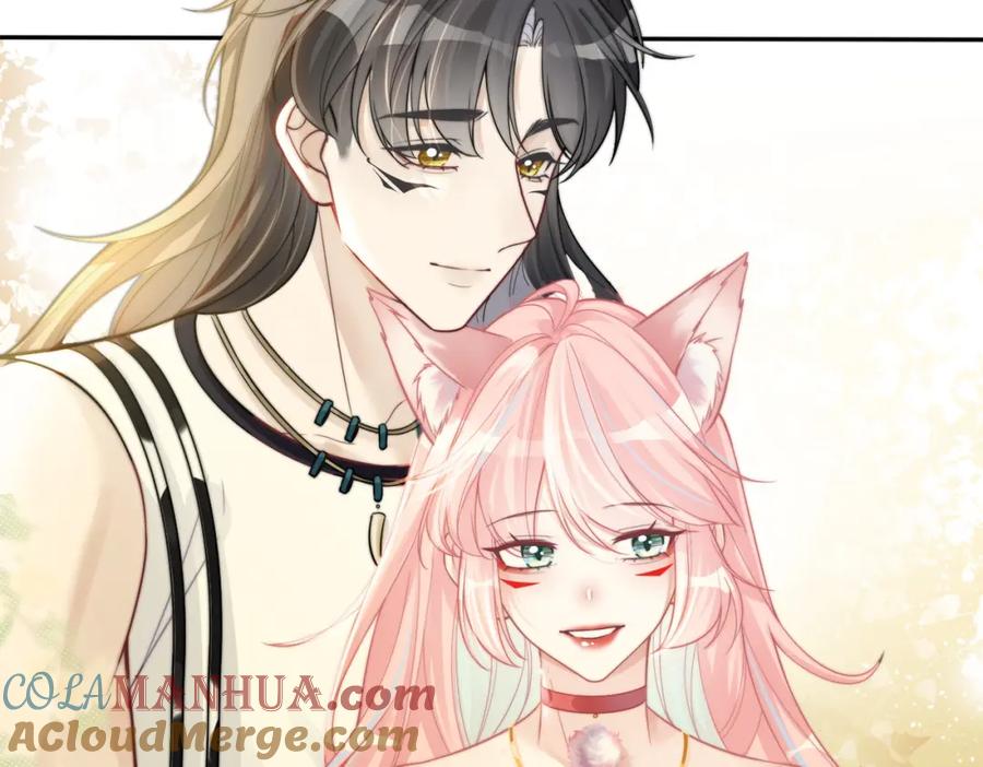 《快穿女配冷静点》第174话 遭受谴责 第57页