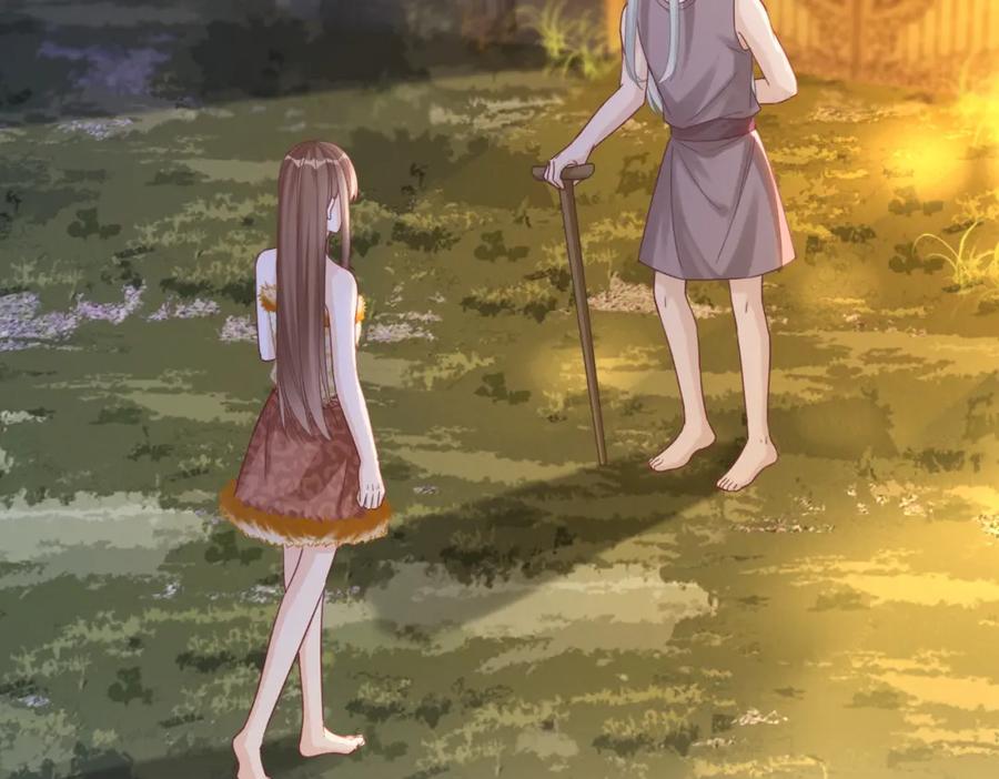 《快穿女配冷静点》第174话 遭受谴责 第15页
