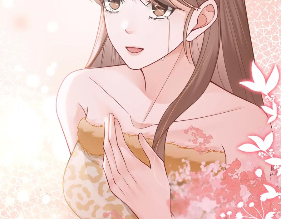 《快穿女配冷静点》第174话 遭受谴责 第36页