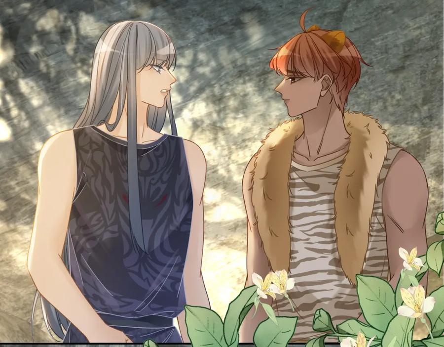 《快穿女配冷静点》第174话 遭受谴责 第82页