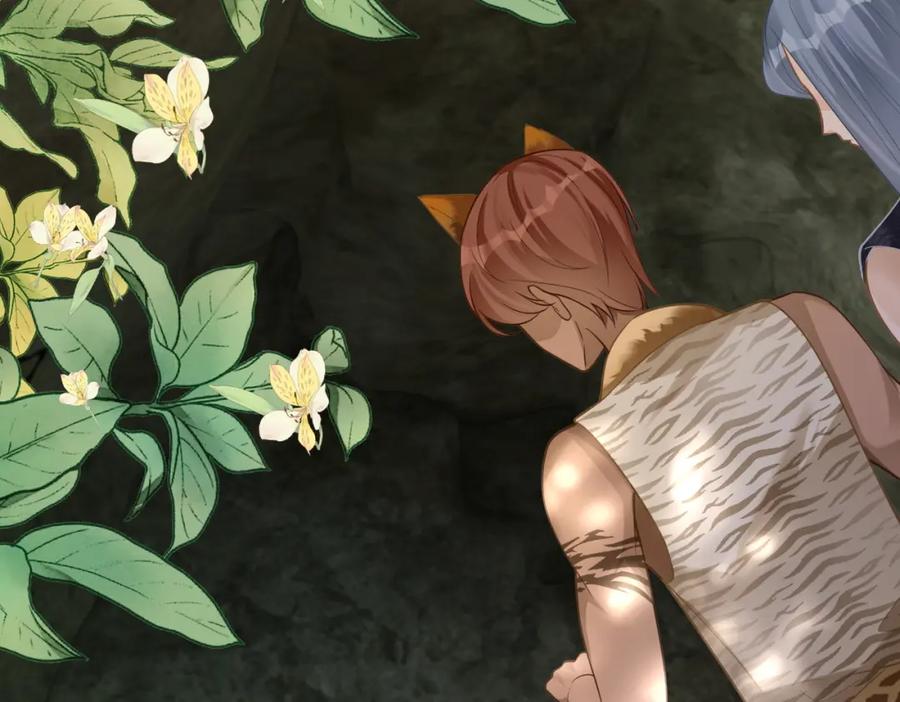 《快穿女配冷静点》第174话 遭受谴责 第98页