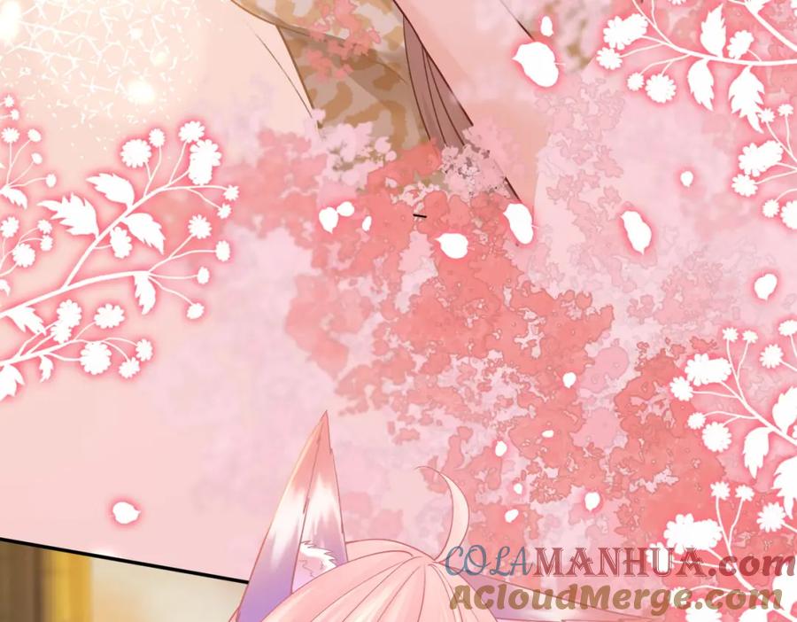 《快穿女配冷静点》第174话 遭受谴责 第37页