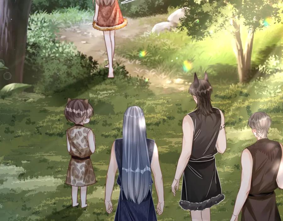 《快穿女配冷静点》第175话 报应 第8页