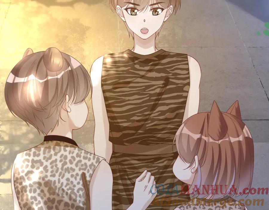 《快穿女配冷静点》第175话 报应 第37页