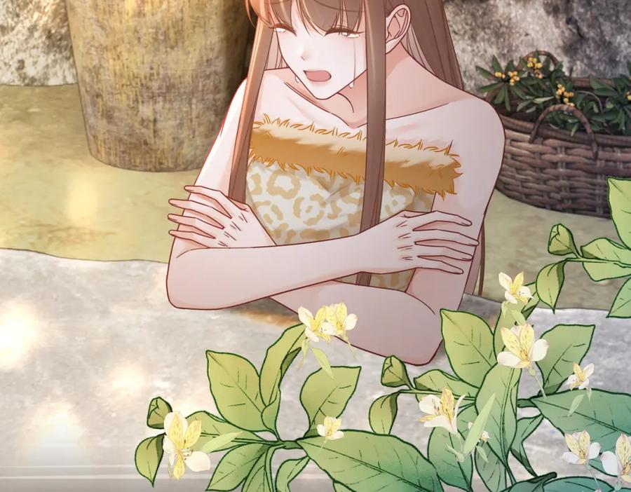 《快穿女配冷静点》第175话 报应 第60页