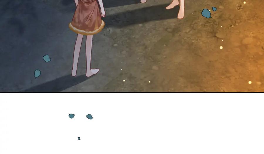 《快穿女配冷静点》第175话 报应 第66页
