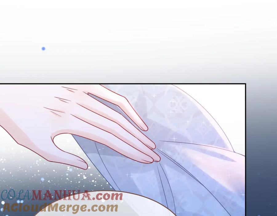 《快穿女配冷静点》第175话 报应 第76页