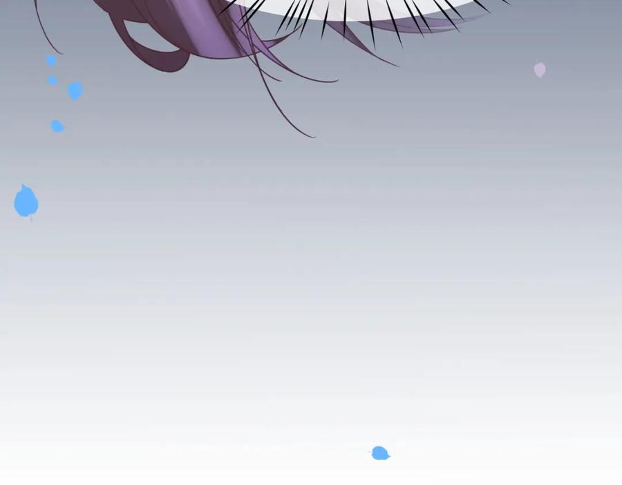 《快穿女配冷静点》第175话 报应 第83页